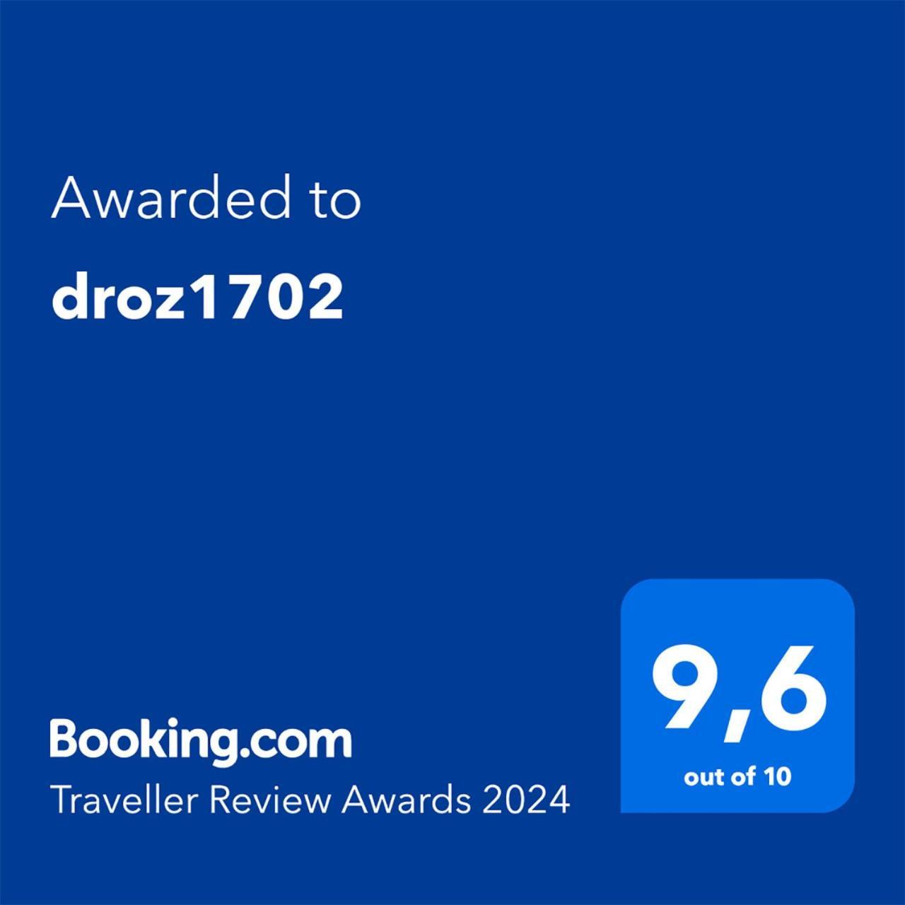 생 마르셀 Droz1702 아파트 외부 사진